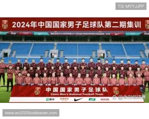 2026年世界杯亚洲名额变化对亚洲足球发展的影响深度解析